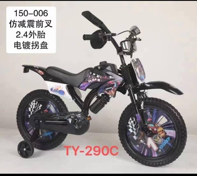 children’s bicycle