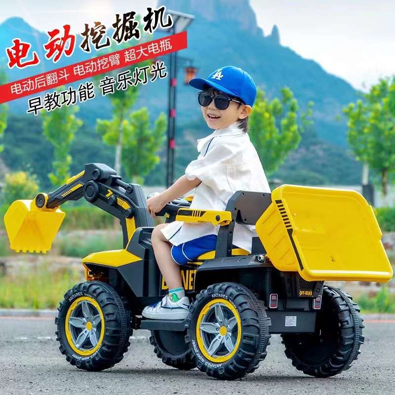 toy electric excavator.