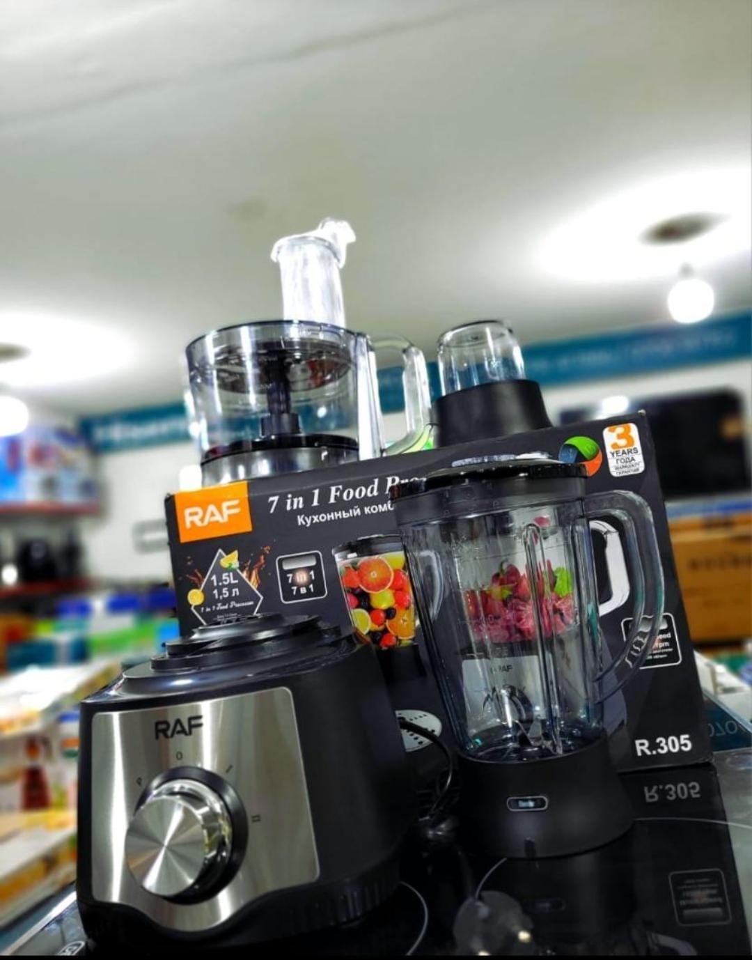 “RAF 7 in 1 Food Processor