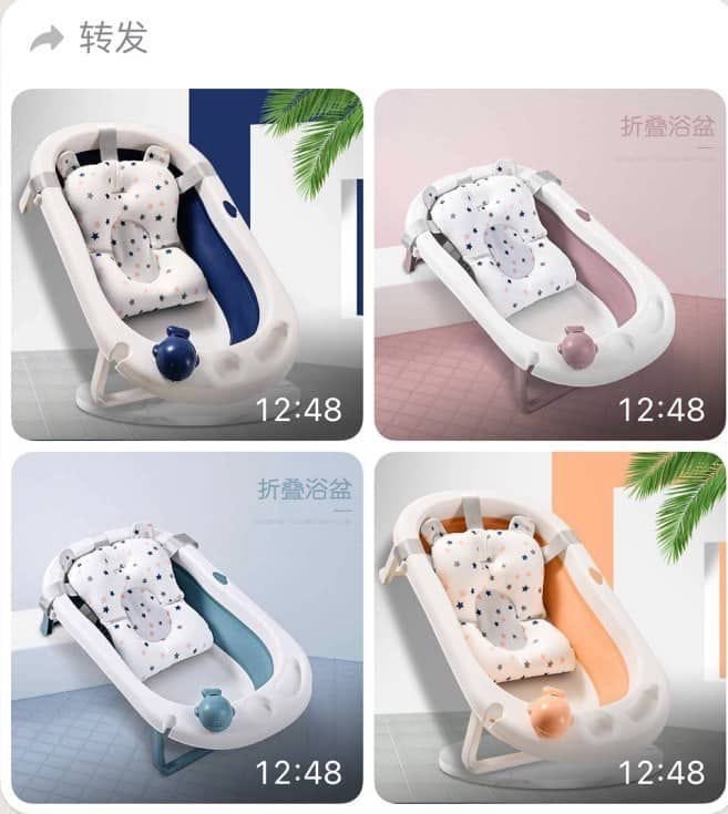 Right Start Jumbo Whale Folding Bath Tub