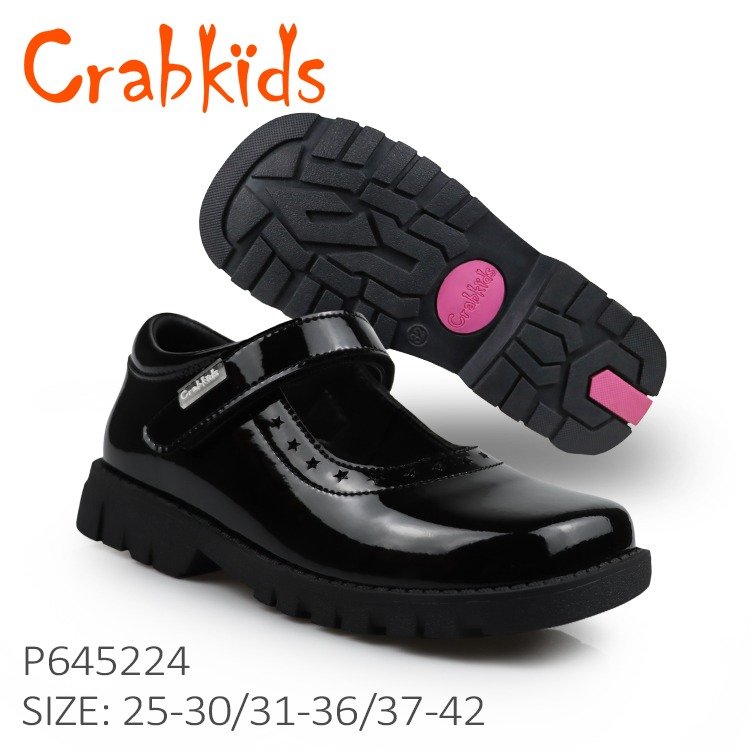 Crabkids P645224 black patent leather school Shoes