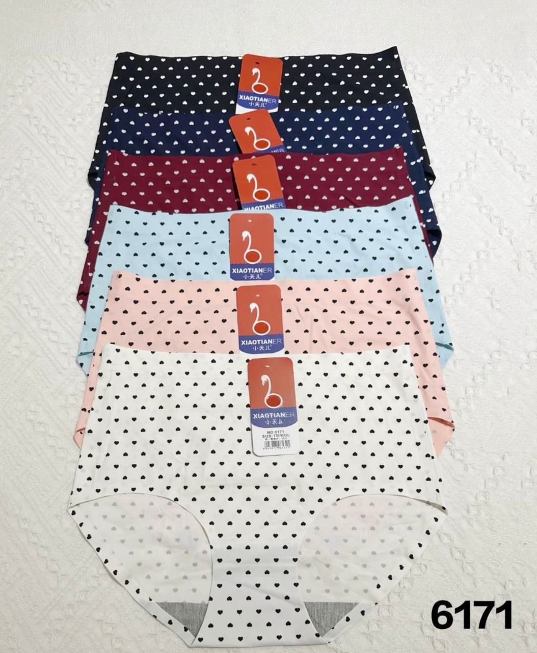 Xiaotianer brand seamless women’s underwear