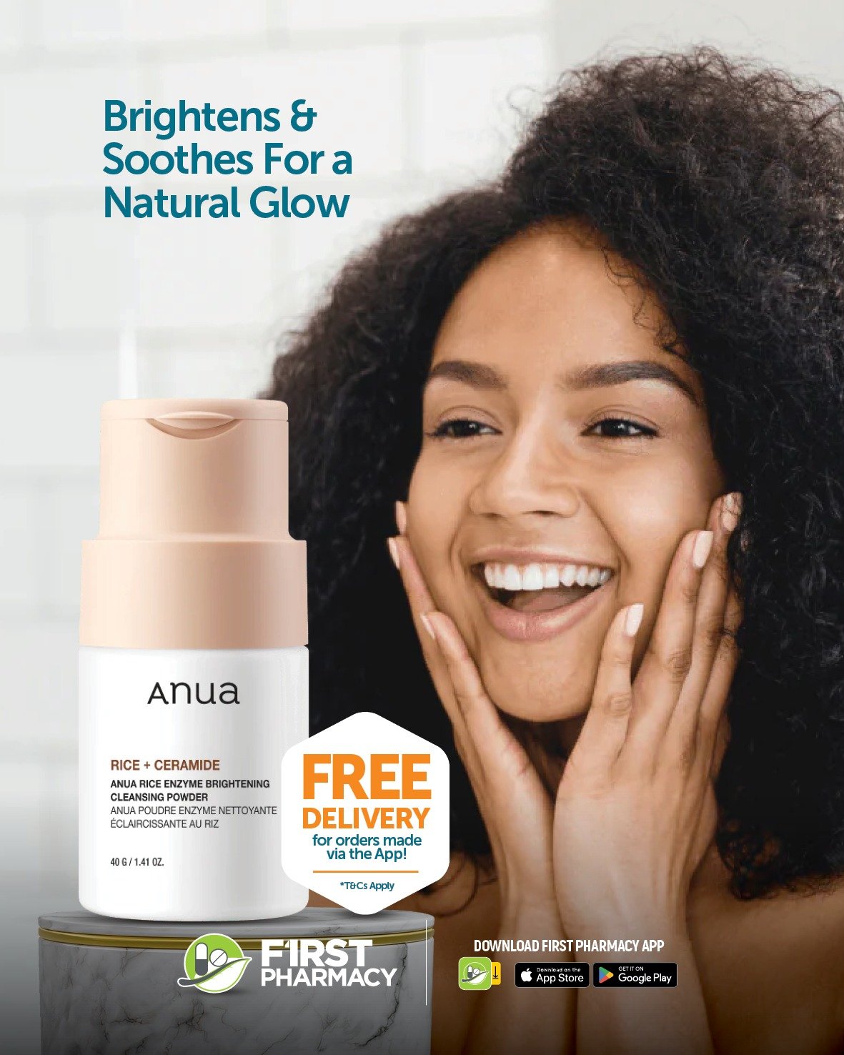 Anua Rice + Ceramide