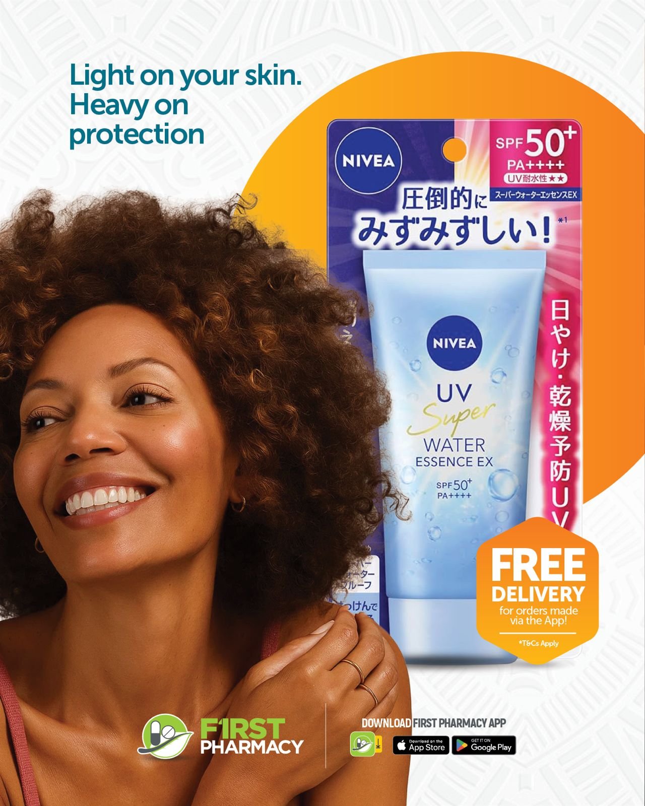 NIVEA Super Water Essence