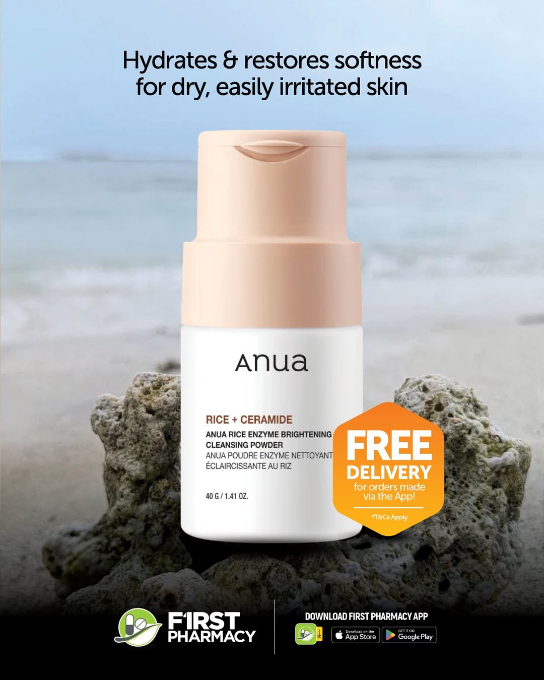 Anua’s Rice + Ceramide Emulsion
