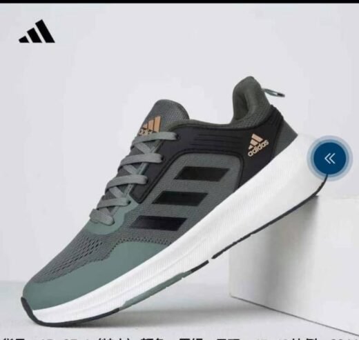 Adidas sneakers
